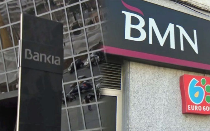 Quién es quién en los consejos de Bankia y BMN