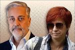 La Justicia archiva la última querella de Sandra Ortega contra su exgestor