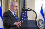 Netanyahu Expels Spanish Diplomats Over Gaza Human Rights Criticism