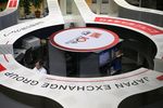 ¿Puede Japón detonar una corrección veraniega en las Bolsas?