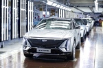 GM desafía a Trump y renueva su alianza con SAIC para fabricar coches eléctricos en China