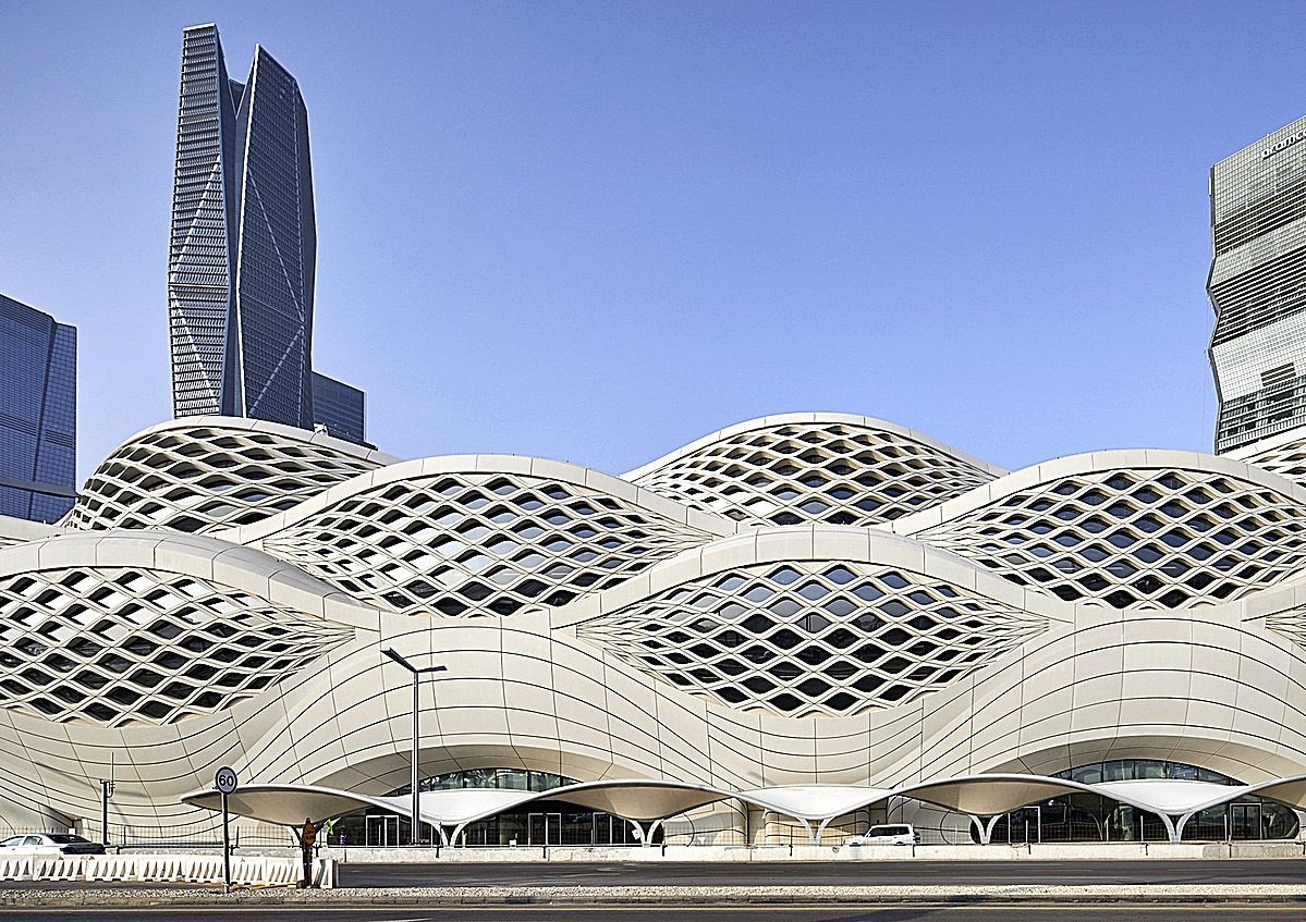 El King Abdullah Financial District es el pricipal centro financiero de la ciudad.