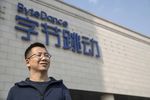 ByteDance apunta a un mega modelo de IA que se acerca a Mythos de Anthropic
